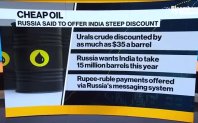 Русия е предложила петрол на Индия при значителна отстъпка от