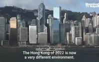 25 години след връщането на Хонконг от Великобритания на Китай,