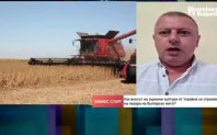Зърнопроизводителите в България, Румъния, Чехия и Унгария се готвят за