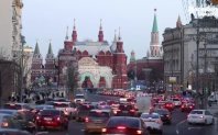 Русия е изправена пред първото плащане на купон по доларовите