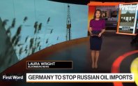 Германия обяви, че ще спре целия внос на руски петрол