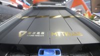 Над 500% поскъпване за ден: Китай извади нов конкурент на Nvidia