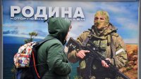 Русия е изпратила близо 10 000 имигранти на фронта в Украйна