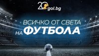 Gol.bg празнува: 20 години истинска спортна журналистика