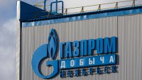 "Газпром" планира съкращаване на 40% от персонала в централата си 