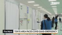 Токио и регионът изправени пред затягане на мерките