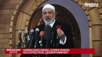 Исмаил Хания, политическият водач на Хамас, е бил убит в Иран