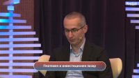 Цв. Узунов: Перспективите пред българската икономика са умерено оптимистични