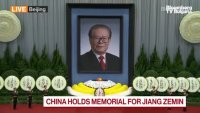 Китай скърби за бившия си лидер Дзян Дзъмин