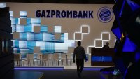 Санкциите срещу Gazprombank засилват натиска върху енергийните доставки в Европа