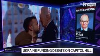 Посланик Фрайд за финансирането на Украйна