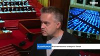 Вл. Шопов: Дисбалансите в очакванията за стимулите и мерките в Китай ще продължат 