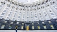 МВФ добавя реформи към изискванията в програмата за Украйна