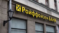 Raiffeisen Bank ускорява излизането си от Русия по настояване на ЕЦБ