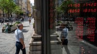 Турската централна банка изненадващо понижи лихвите, лирата рязко поевтиня