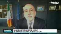 Махлуф не очаква промяна в стратегията на ЕЦБ, част 3