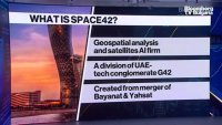 ОАЕ с нов космически гигант след сливане