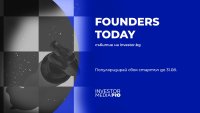Founders Today търси стартиращите предприемачи на България