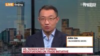 САЩ и Тайван започват официални преговори по търговска инициатива