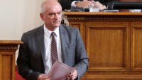 Президентът Румен Радев определя председателя на Сметната палата Димитър Главчев за кандидат за служебен премиер