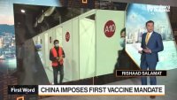 Китай налага първата задължителна ваксина