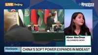 Меката сила на Китай се разпростря в Близкия изток