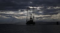 Най-дълбокият петролен кладенец в света e планиран за Колумбия тази година