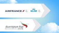 „България Еър“ възобновява партньорството си с Air France и KLM
