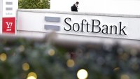 SoftBank губи още $5,9 млрд., а Сон пропусна конферентния разговор с инвеститорите 