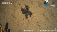 Китайската мисия на Луната е оставила патриотичен графит на повърхността