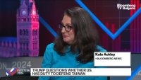 Кейт Акли: Много милионери дават пари за лагера на Тръмп