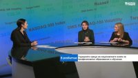 Тенденцията се обръща - професионалното образование стана популярно в България