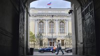 Русия избира голямо увеличение на лихвите и вероятно това не е краят