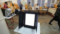 Избори за 48-и парламент: ГЕРБ са първа политическа сила с една четвърт от вота