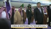 Саудитски и китайски фирми подписват 34 договора за инвестиции, част 1