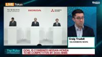 Honda, Nissan формализираха преговорите