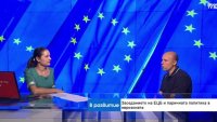 Кр. Атанасов: Получава се Параграф 22, който централните банки искат да прекършат