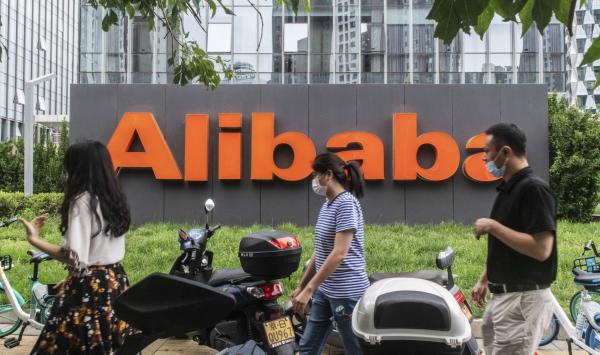 Китай глоби Alibaba с рекордните 2,8 млрд. долара след антимонополно