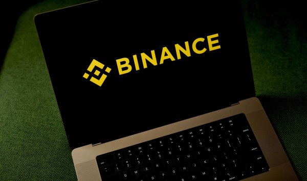 Крипто поевтинява след като Binance се призна за виновна за пране на