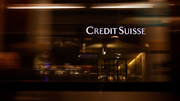 Credit Suisse удари дъното през 2022 г. Поне на това