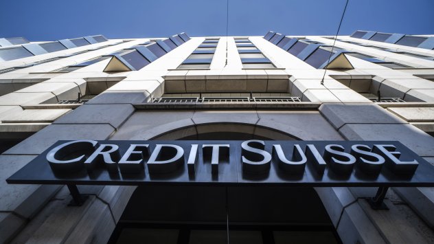 Швейцарската банка Credit Suisse Group AG предупреди, че очаква значителна