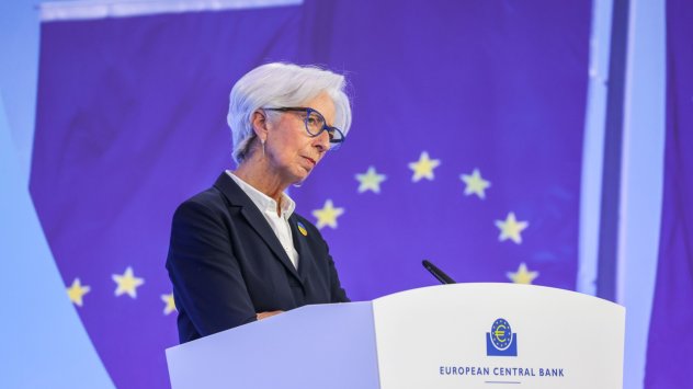 Председателят на Европейската централна банка Кристин Лагард каза, че първото