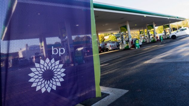 BP Plc заяви, че ще намали добива на петрол и