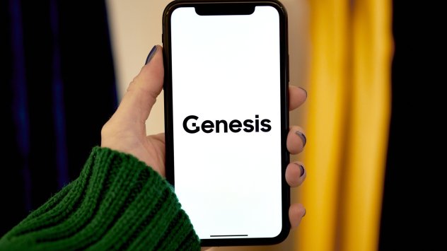 Криптокомпанията Genesis подаде молба за защита от фалит в САЩ