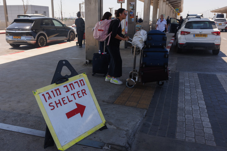 Israel Airport